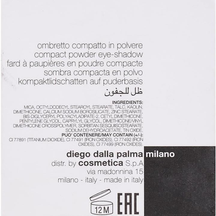 Actual product image Diego dalla Palma Eye Shadow Satin Pearl 104 (104)