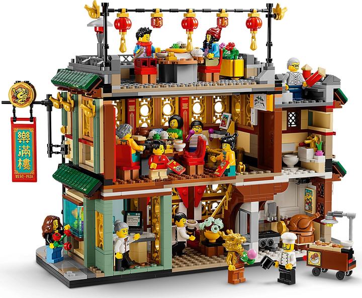 Produktbild LEGO Familientreffen 80113 (80113, LEGO Saisonale Sets)