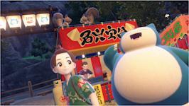 Productafbeelding Nintendo Pokémon Crimson + De schat van Zone Zero - Uitbreiding (Switch, DE)