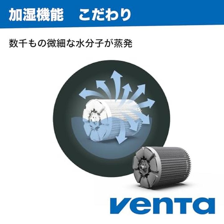 Produktbild Venta AH730 Aerostyle Compact (70 m²)