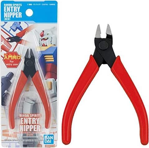 Immagine prodotto Bandai Gundam - Versione Nipper Red