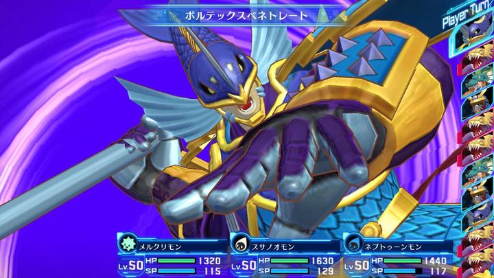 Immagine prodotto Bandai Namco Digimon Story Cyber Sleuth: Edizione completa (import) (Switch, Switch Lite, Switch OLED)