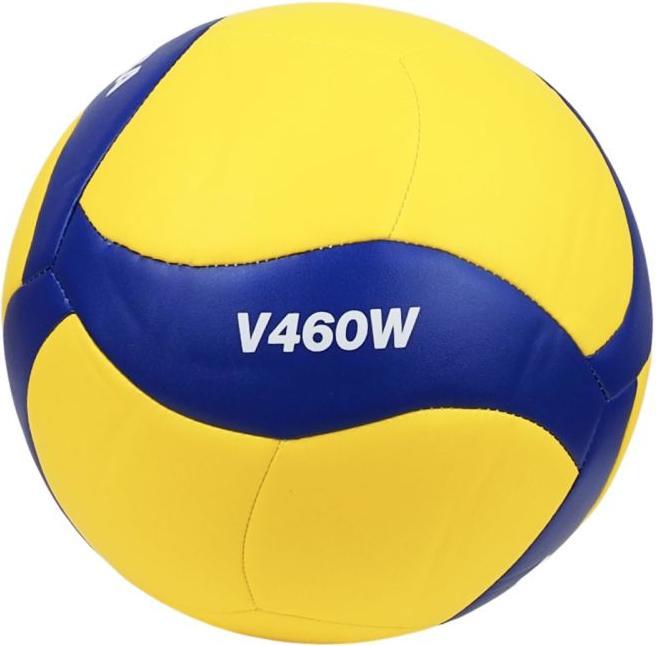 Productafbeelding Mikasa Volleyball (4)