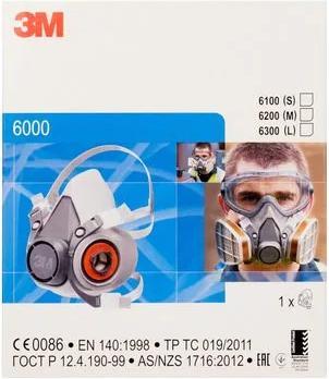 Produktbild 3M Mehrweg-Halbmaske (Kein Schutz, 1x)