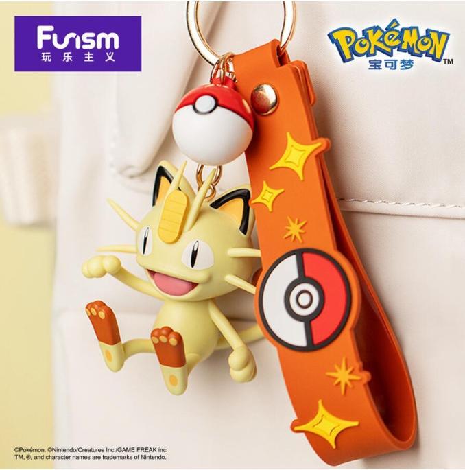 Actual product image Funism Pokemon - Mauzi