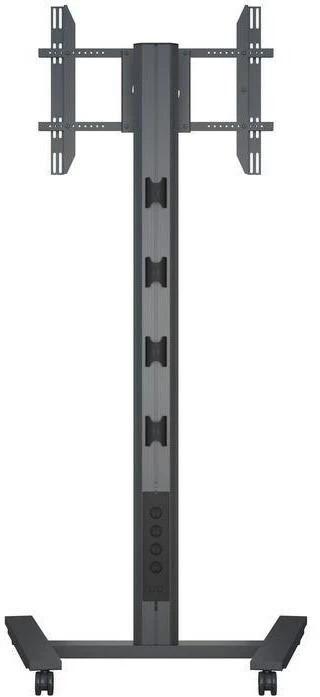 Produktbild Multibrackets 210 HD Single (80", 60 kg)