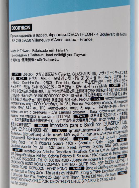 Produktbild Perfly psc 500 medium x 6 3111