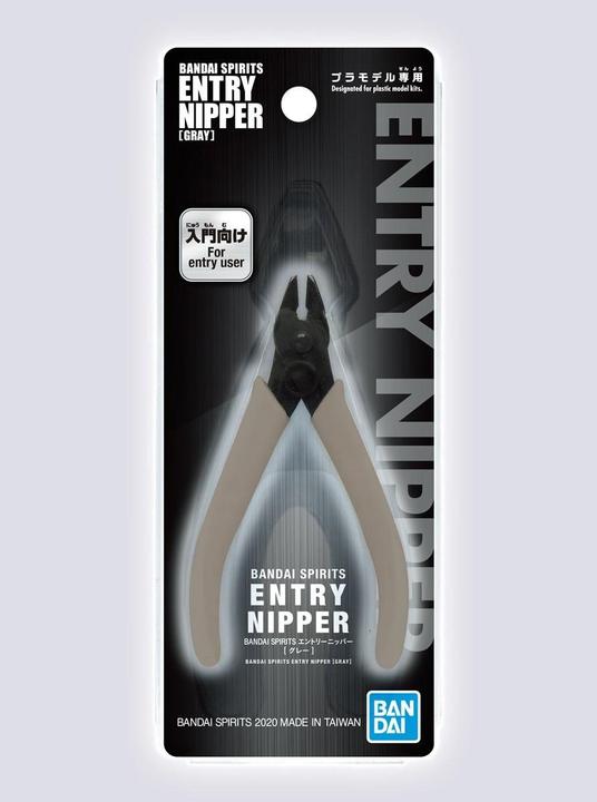 Actual product image Bandai Spirit Entry Nipper