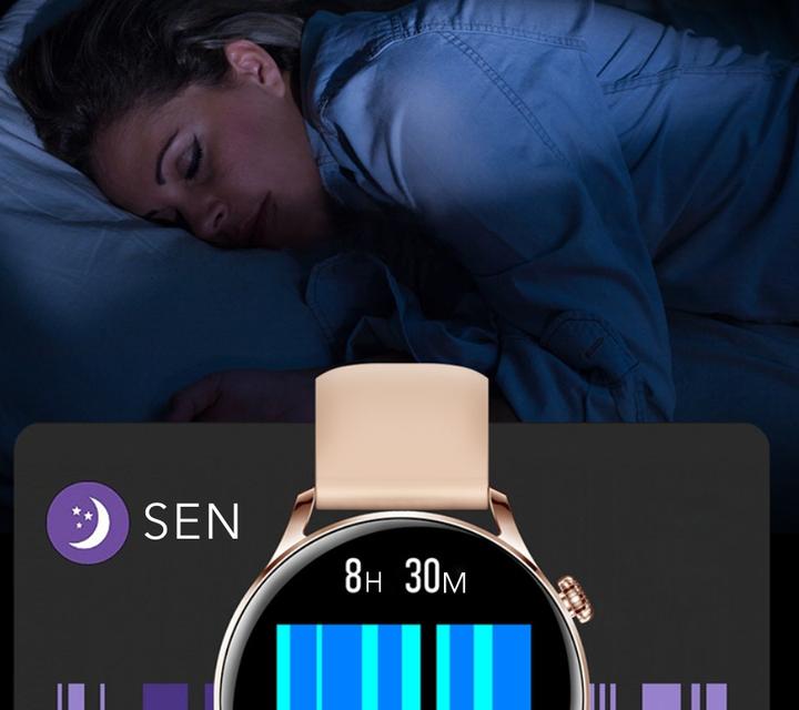 Produktbild DAMEN-SMARTWATCH RNCE81 – ANRUFE TÄTIGEN, PULSOXIMETER (sr045b) (42 mm)