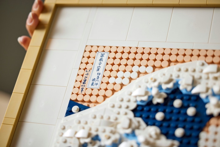 Produktbild LEGO Hokusai – Grosse Welle (31208, LEGO Art)