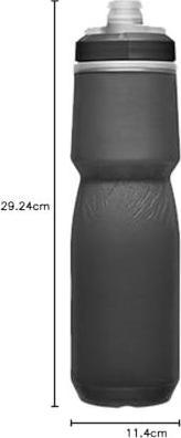 Productafbeelding Camelbak Unisex - Volwassenen Podium Chill Waterfles, Zwart/Zwart, 0,7L (0.71 l)