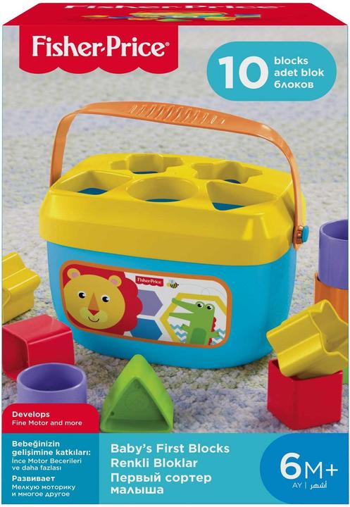 Actual product image Fisher-Price Baby's first building blocks