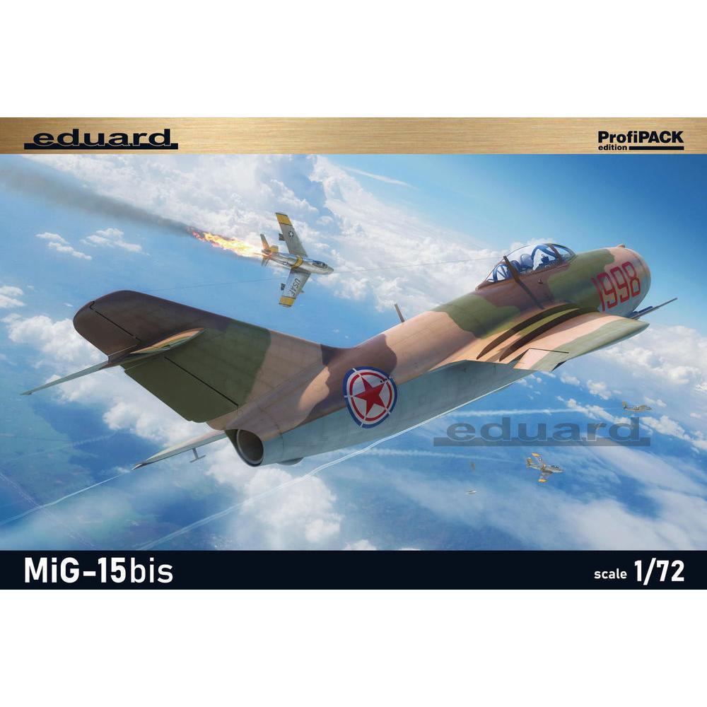 Eduard MiG-15bis, Profipack