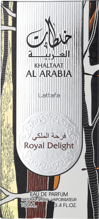 Immagine prodotto Rihanah Muschio privato (Eau de parfum, 100 ml)