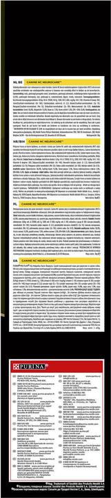 Produktbild Purina ONE PRO PLAN NC NeuroCare Hundefutter (Senior, Adult, 1 Stk., 3000 g)