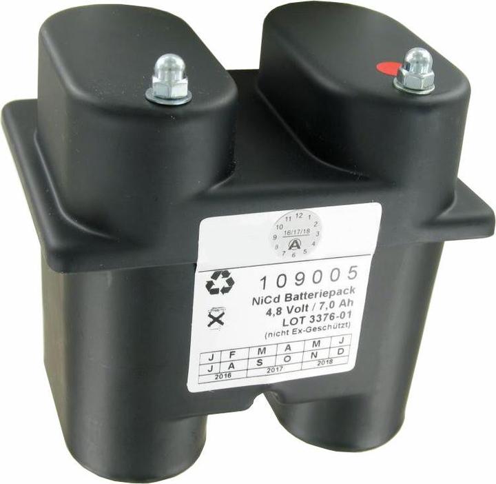 Produktbild AccuCell Akku Bosch HKE 100 G, HKB100, HKB100EN, HK100G, HKE100 (4.8 V)