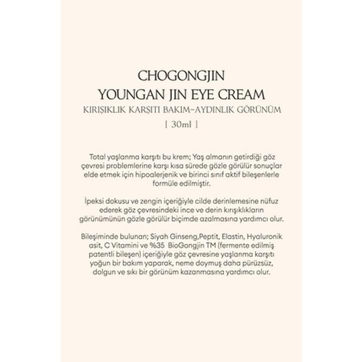 Image du produit Missha Crème pour les yeux Chogongjin Youngan (Crème pour les yeux, 30 ml, Journée)