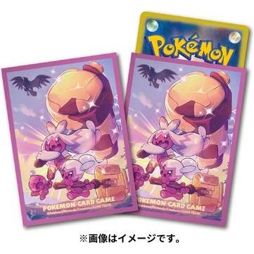 Pokémon Pokemon Sleeves / Hüllen - Erika's Day Off