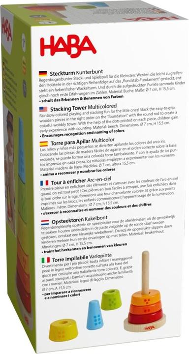 Actual product image Haba Colourful plug-in tower (MQ2)