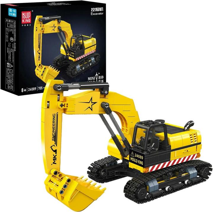 Mould King Bagger
