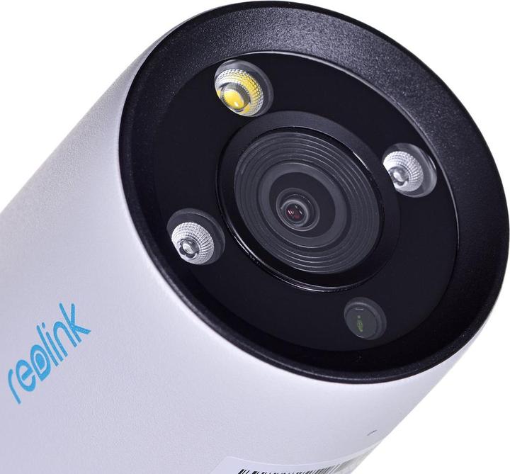 Actual product image Reolink RLC-121 (4512 x 1728 Pixels)