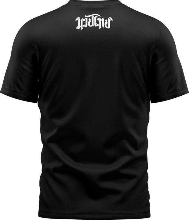 Immagine prodotto 8Weapons T-Shirt - The Fight (L)