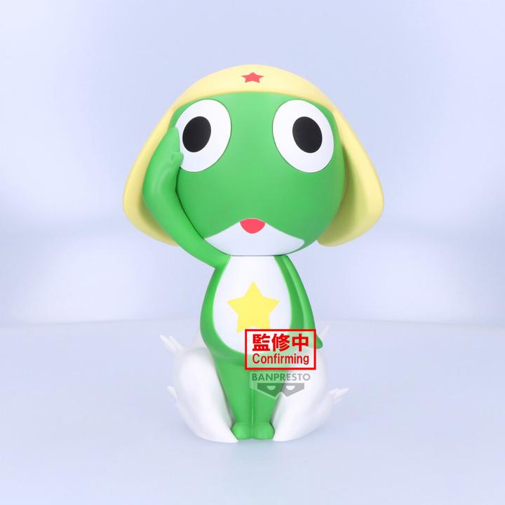 Produktbild Banpresto Sgt. Frog - Shinnosuke Nohara Big Sofvimates