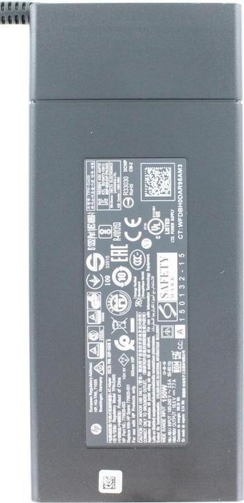 Produktbild HP Original Netzteil für ZBOOK 15V G5 Original (150 W)