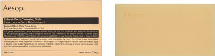 Actual product image Aesop Refresh