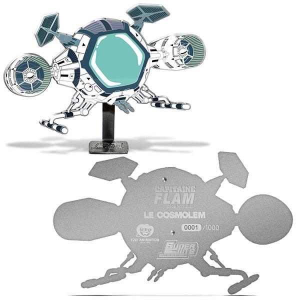 Immagine prodotto SP Collection Captain Future - Cosmolem