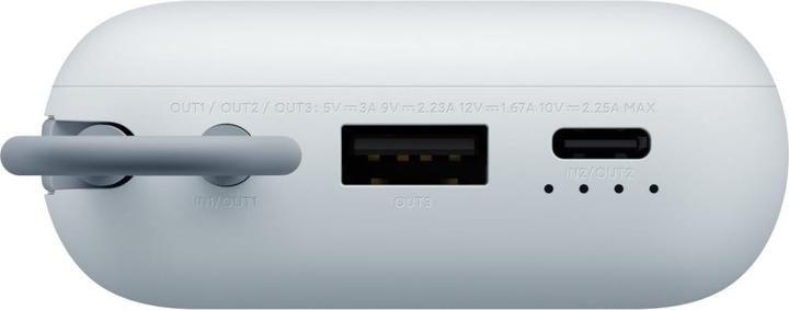 Actual product image Xiaomi Charger With Integrated Cable (10000 mAh, 22.50 W, 37 Wh)