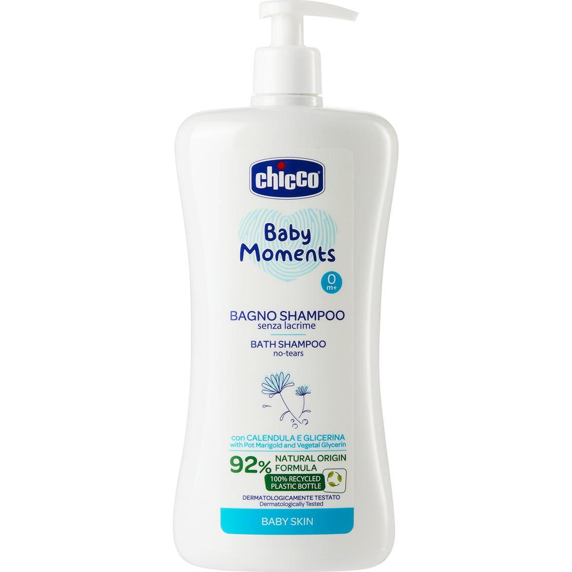 Chicco Weiss Babykörperpflege, Badeshampoo 0M+