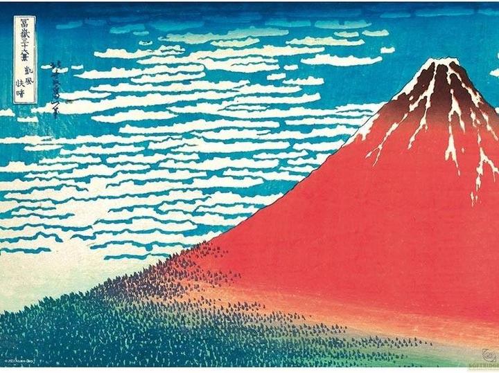 Actual product image GB Eye Hokusai Set 2 Chibi Posters Katsushika Hokusai (52x38) (52 x 38 cm)