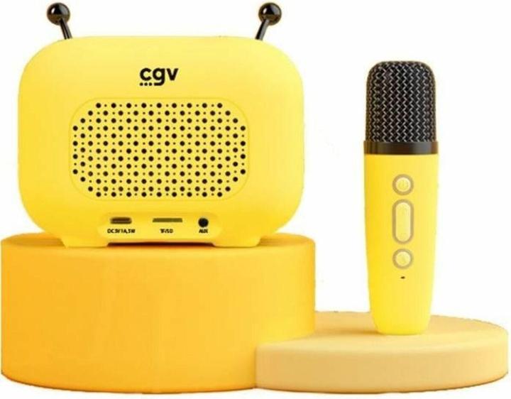 Actual product image CGV Maya (8 h)