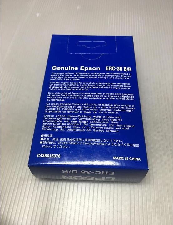 Produktbild Epson ERC-38 Nylon Farbband