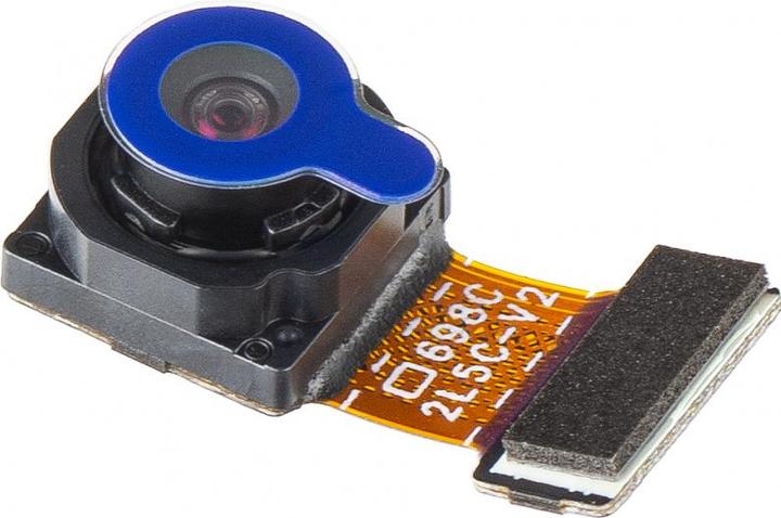 Produktbild Honor Rear Camera Module für X9c / Magic7 Lite, 5MP (Ultrawide) (X9c)