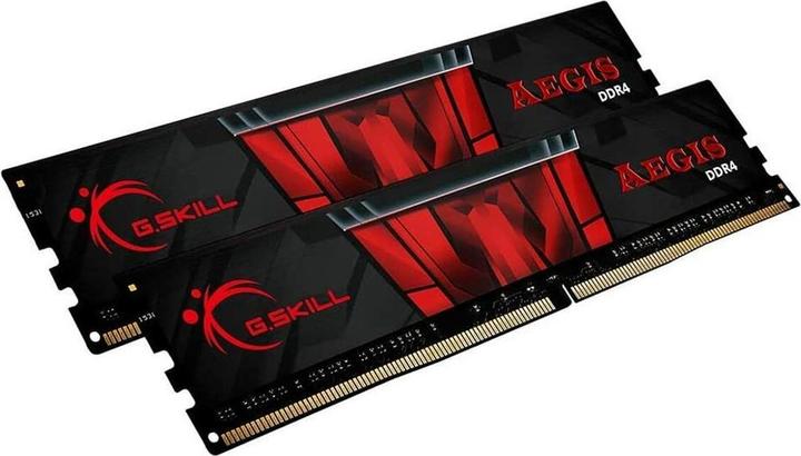 Image du produit G.Skill Aegis (1 x 8GB, 2666 MHz, RAM DDR4, DIMM)