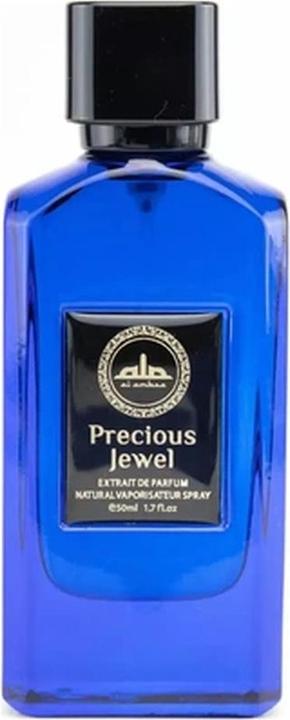 Actual product image Al Ambra Perfumes Precious Jewel Perfume (Extrait De Parfum)