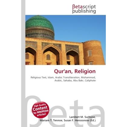 Qur'an, Religion, Sachbücher