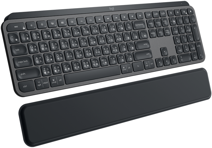 Actual product image Logitech MX Keys Plus (DE, Wireless)