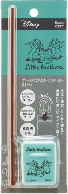 Actual product image Disney Chip & Dale silicone straw with case (21cm)