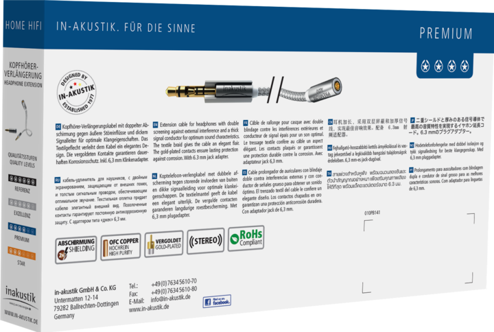 Actual product image Inakustik Premium 3.5mm Stereo Jack Extension Cable (7.50 m, 3.5mm jack (AUX))