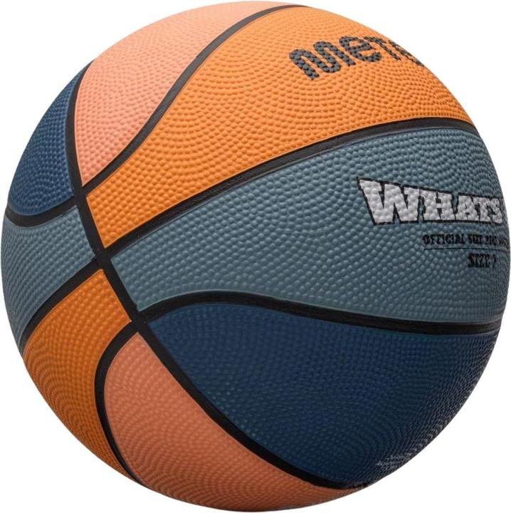 Produktbild Ty What's Up Basketball (6)