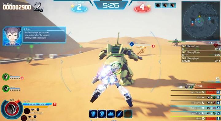 Immagine prodotto Bandai Namco New Gundam Breaker (PS4, IT)