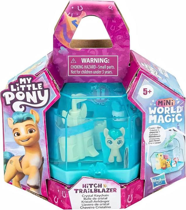 Actual product image Hasbro Keychain Hitch trailblazer