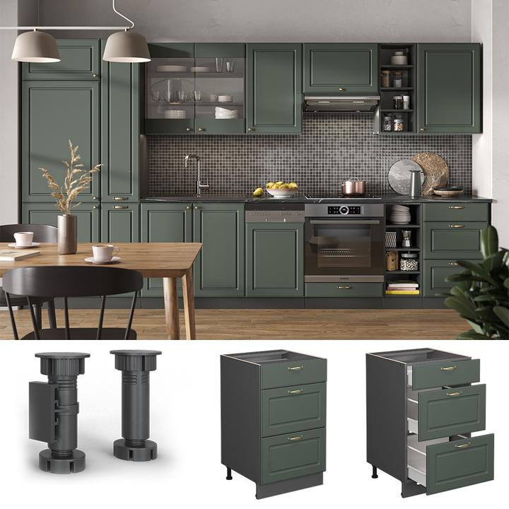 Produktbild Vicco Küchenunterschrank Fame-Line (50 x 51.60 x 82 cm)