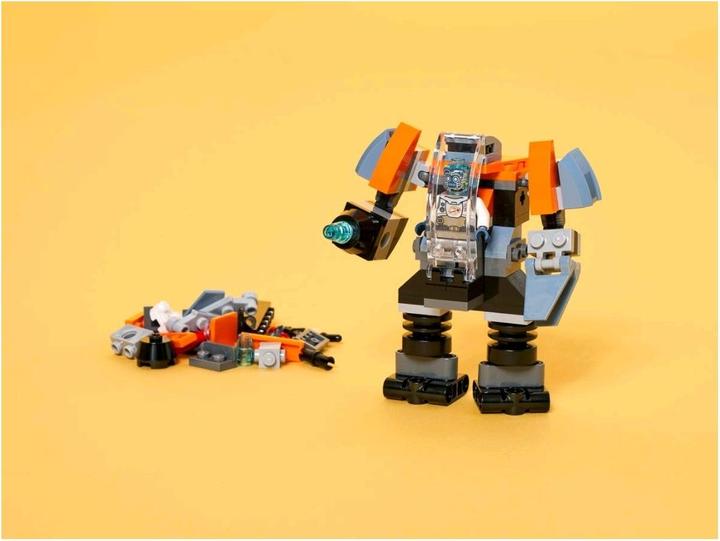 Actual product image LEGO Cyber Drone (31111, LEGO Creator 3-in-1)
