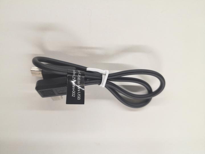 Actual product image Zhiyun Kabel