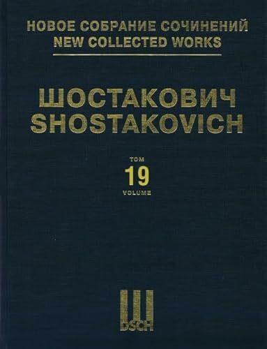 Symphony No. 4, Op. 43