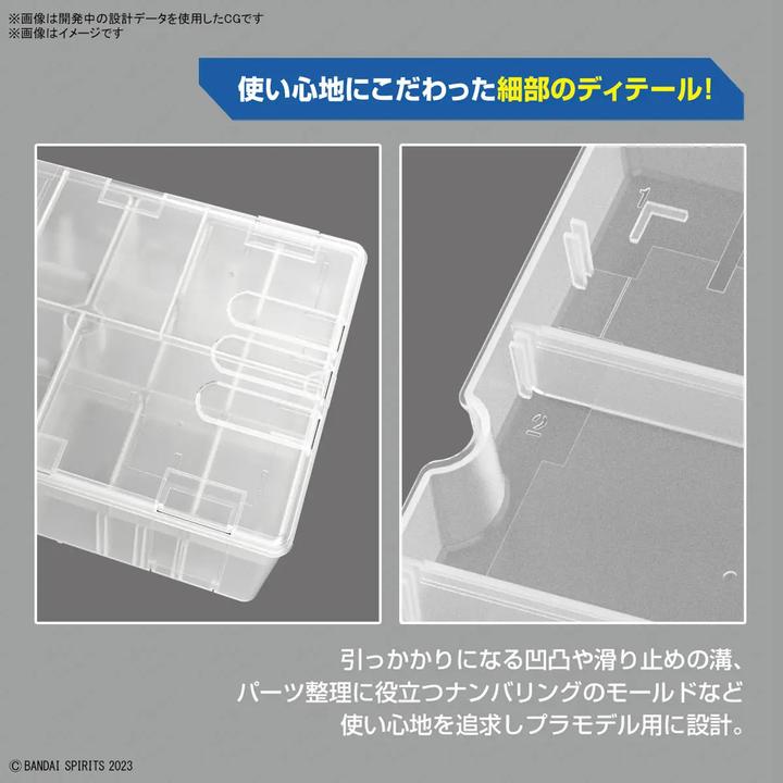 Produktbild Bandai MULTI BUILDERS CASE - Model Kit